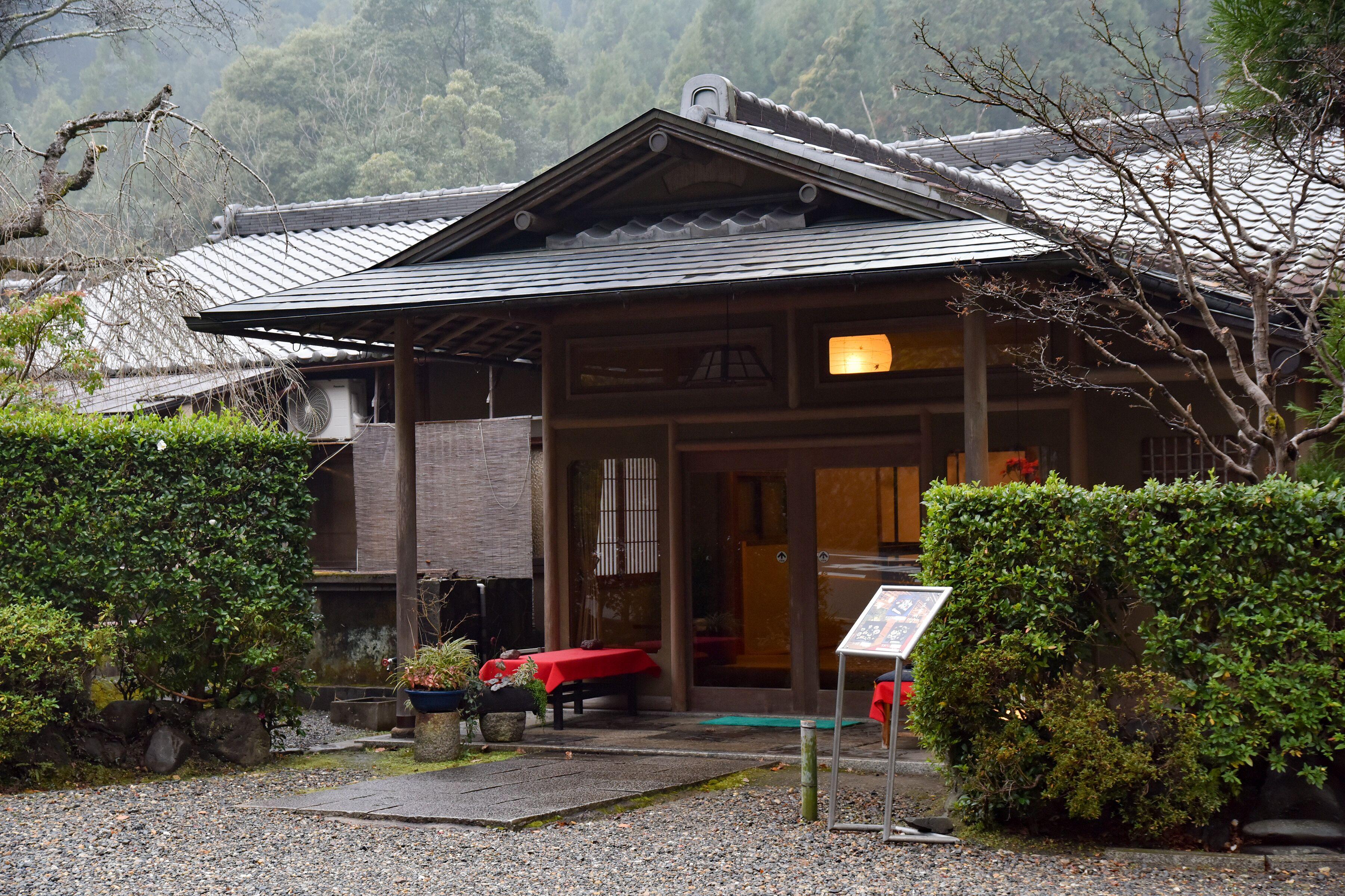 Takao Kinsuitei - Kyoto, Kyoto